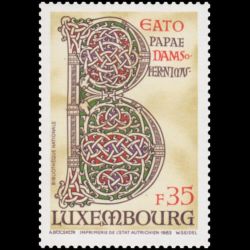 Timbre du Luxembourg n° 1027 Neuf ** 