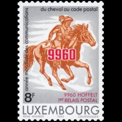 Timbre du Luxembourg n° 1028 Neuf ** 