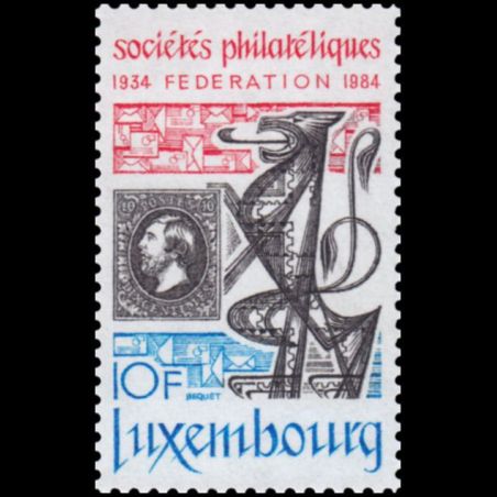 Timbre du Luxembourg n° 1041 Neuf ** 