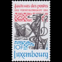 Timbre du Luxembourg n° 1043 Neuf ** 