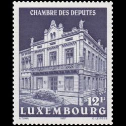 Timbre du Luxembourg n° 1134 Neuf ** 