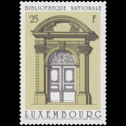 Timbre du Luxembourg n° 1155 Neuf ** 