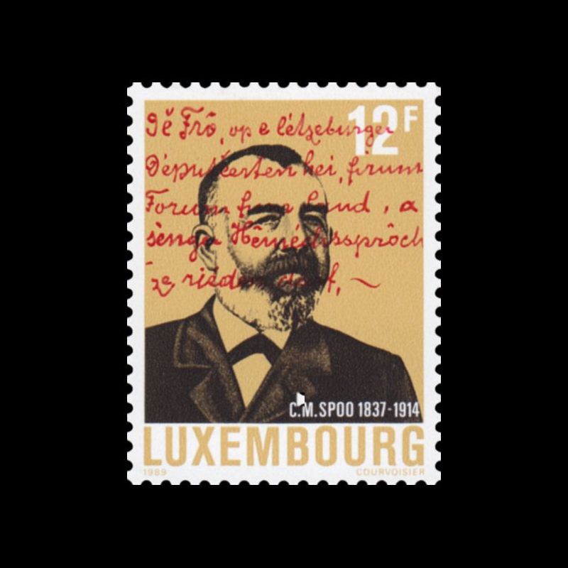 Timbre du Luxembourg n° 1164 Neuf ** 