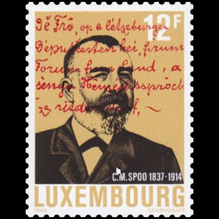 Timbre du Luxembourg n° 1164 Neuf ** 