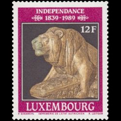 Timbre du Luxembourg n° 1167 Neuf ** 