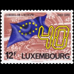 Timbre du Luxembourg n° 1171 Neuf ** 