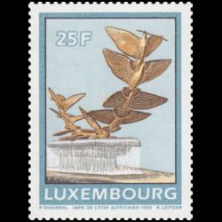 Timbre du Luxembourg n° 1199 Neuf ** 