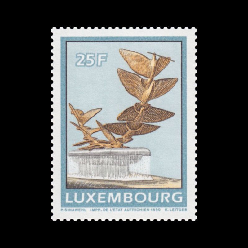 Timbre du Luxembourg n° 1199 Neuf ** 