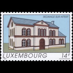 Timbre du Luxembourg n° 1223 Neuf ** 