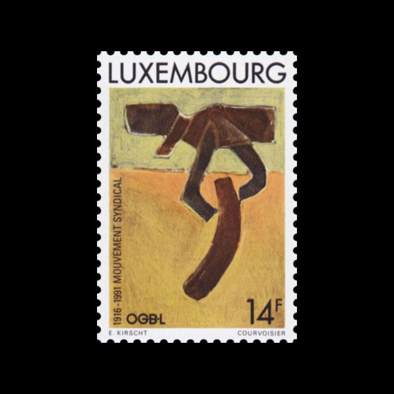 Timbre du Luxembourg n° 1226 Neuf ** 