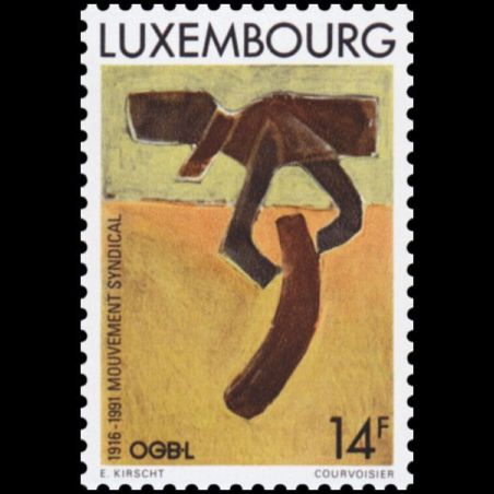 Timbre du Luxembourg n° 1226 Neuf ** 