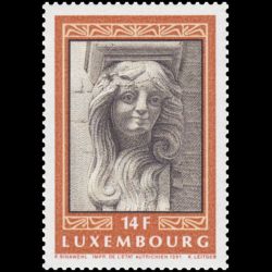 Timbre du Luxembourg n° 1227 Neuf ** 