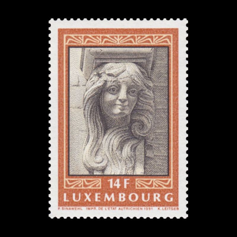 Timbre du Luxembourg n° 1227 Neuf ** 