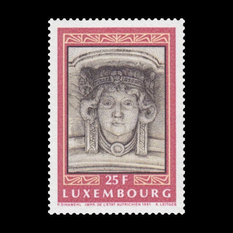 Timbre du Luxembourg n° 1228 Neuf ** 