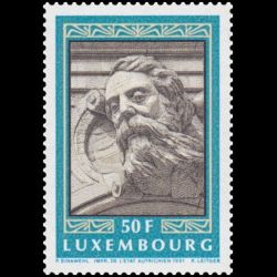 Timbre du Luxembourg n° 1229 Neuf ** 