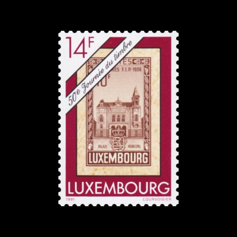 Timbre du Luxembourg n° 1230 Neuf ** 