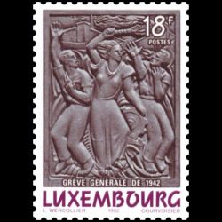 Timbre du Luxembourg n° 1246 Neuf ** 