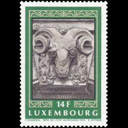 Timbre du Luxembourg n° 1249 Neuf ** 