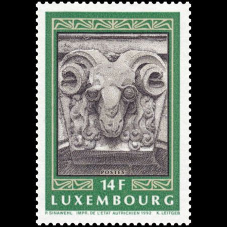 Timbre du Luxembourg n° 1249 Neuf ** 