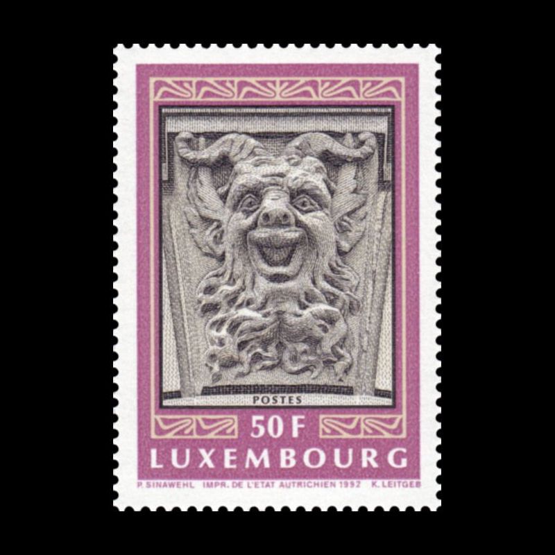 Timbre du Luxembourg n° 1251 Neuf ** 