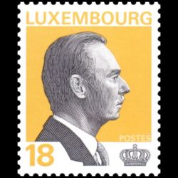 Timbre du Luxembourg n° 1263 Neuf ** 