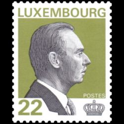 Timbre du Luxembourg n° 1264 Neuf ** 