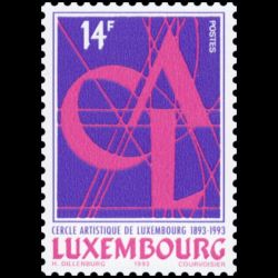 Timbre du Luxembourg n° 1277 Neuf ** 