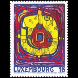 Timbre du Luxembourg n° 1312 Neuf ** 