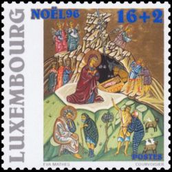 Timbre du Luxembourg n° 1358 Neuf ** 