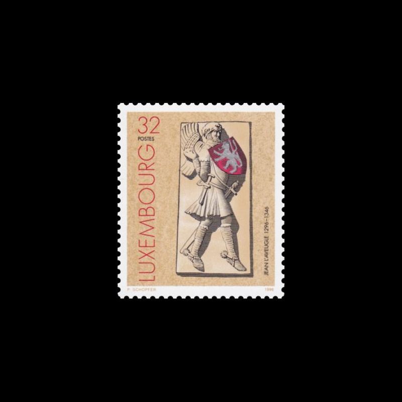 Timbre du Luxembourg n° 1359 Neuf ** 