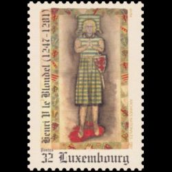 Timbre du Luxembourg n° 1386 Neuf ** 