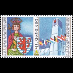 Timbre du Luxembourg n° 1403 Neuf ** 