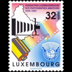 Timbre du Luxembourg n° 1425 Neuf ** 