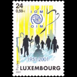 Timbre du Luxembourg n° 1486 Neuf ** 