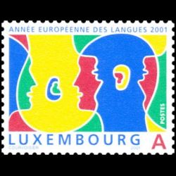 Timbre du Luxembourg n° 1492 Neuf ** 