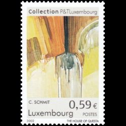 Timbre du Luxembourg n° 1519 Neuf ** 