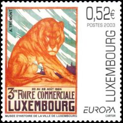 Timbre du Luxembourg n° 1558 Neuf ** 