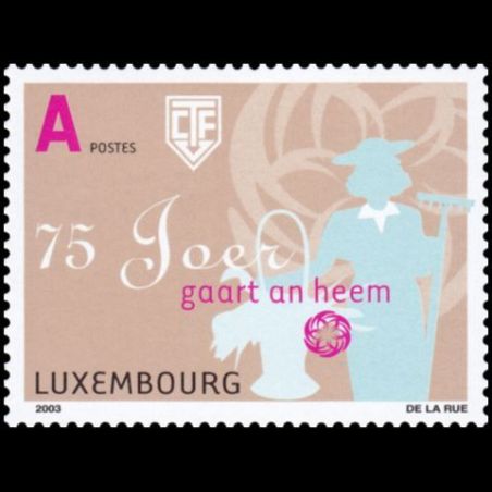 Timbre du Luxembourg n° 1562 Neuf ** 