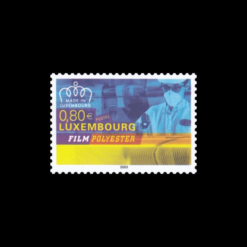 Timbre du Luxembourg n° 1567 Neuf ** 