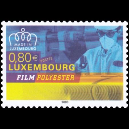 Timbre du Luxembourg n° 1567 Neuf ** 