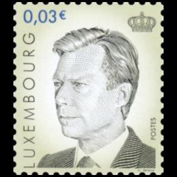 Timbre du Luxembourg n° 1569 Neuf ** 