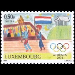 Timbre du Luxembourg n° 1592 Neuf ** 