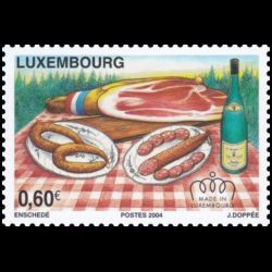 Timbre du Luxembourg n° 1600 Neuf ** 