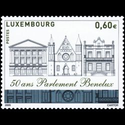 Timbre du Luxembourg n° 1615 Neuf ** 