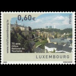 Timbre du Luxembourg n° 1617 Neuf ** 