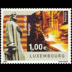 Timbre du Luxembourg n° 1618 Neuf ** 