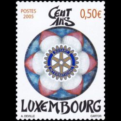 Timbre du Luxembourg n° 1619 Neuf ** 