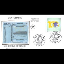 FDC soie - 100 ans des...