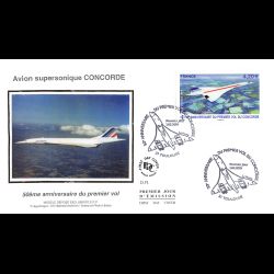FDC soie - 50e anniv...