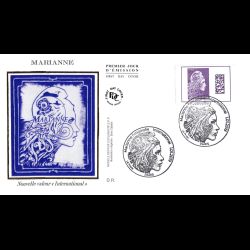 FDC soie - Marianne l'engagée international - 1/1/2019 Paris